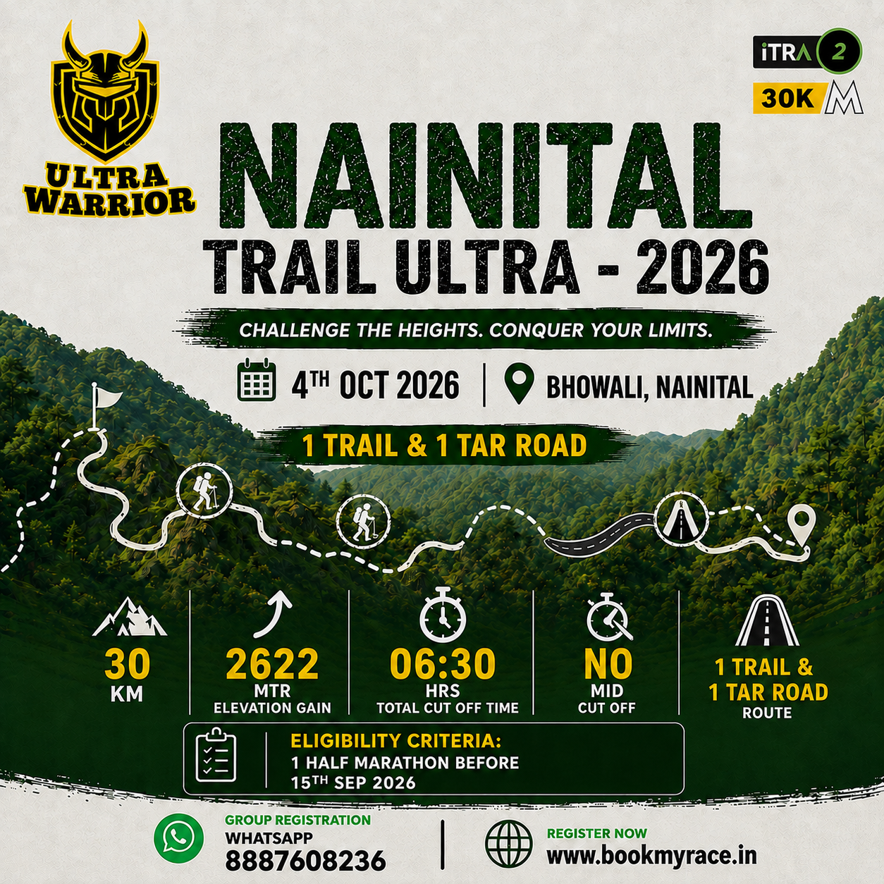 30 Km